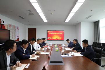 姜国栋参加指导基层联系点海河港口党支部2022年度组织生活会